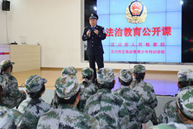 刑法修正案刑事責(zé)任年齡擬調(diào)整降低入刑年齡