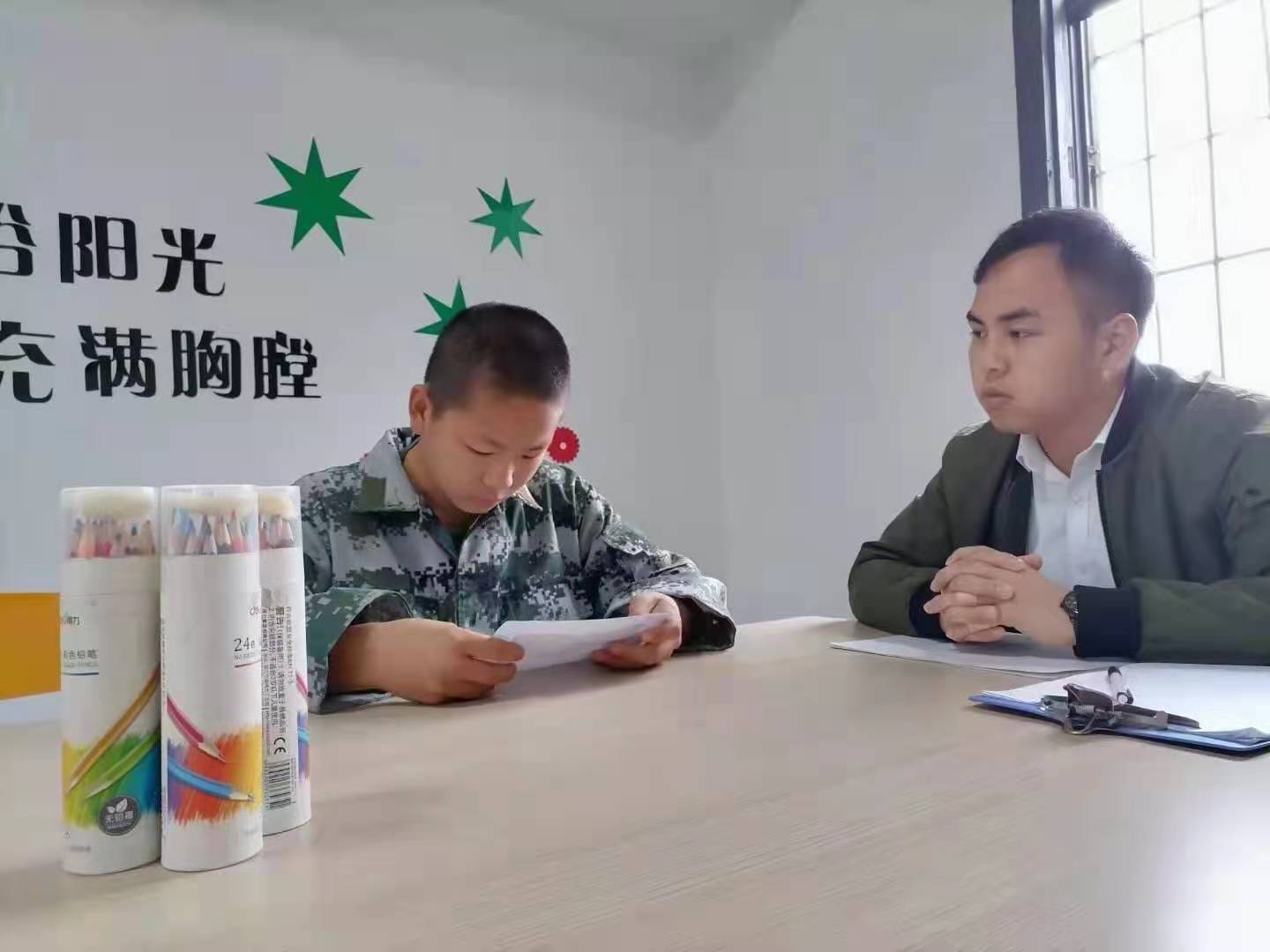 特訓(xùn)學(xué)校：注意孩子這些心理問題(圖1)