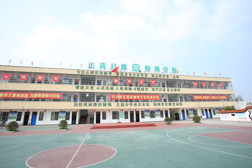 藝術(shù)教育對(duì)孩子的正面影響，家長(zhǎng)一定要知道