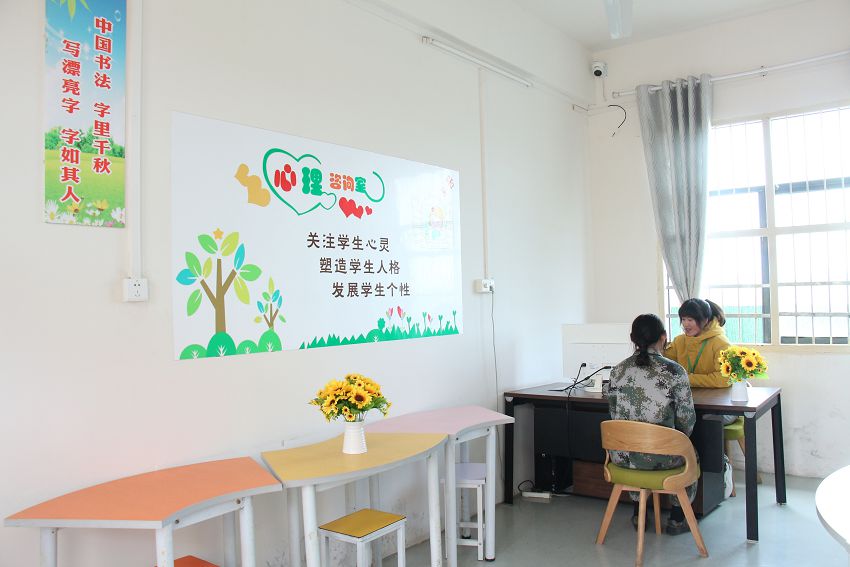 少年墜亡引關(guān)注，心理問題怎么防？(圖1)