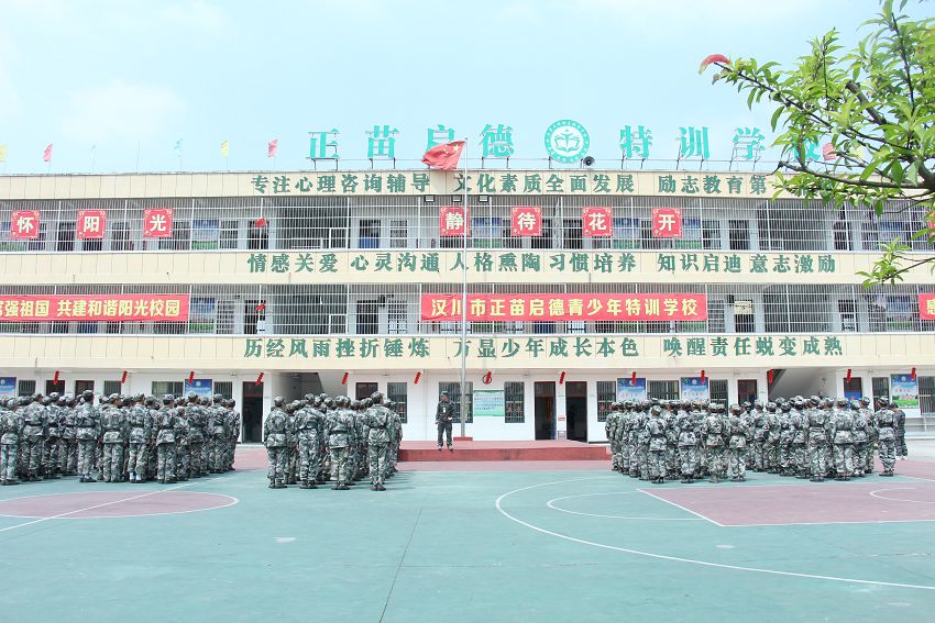 讀初中孩子不愿意上學的前期的表現(xiàn)有哪些？