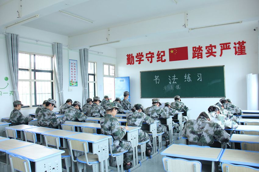 厭學(xué)孩子怎樣教育 這里的訣竅大著呢