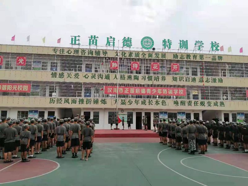  孩子厭學(xué)是誰(shuí)的錯(cuò)？